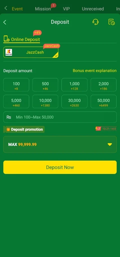 Alano Fishing Game Deposit