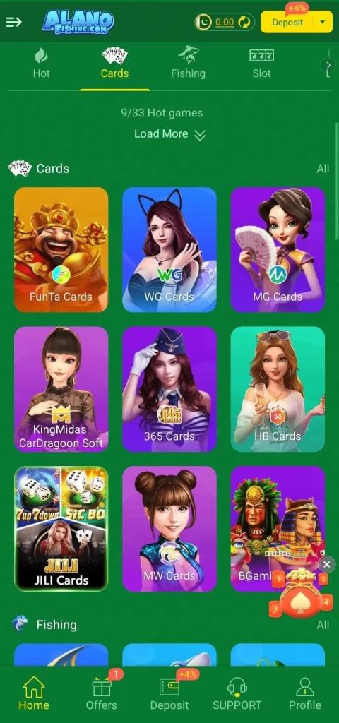 Alano Fishing APP